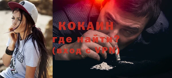 СК Каменка