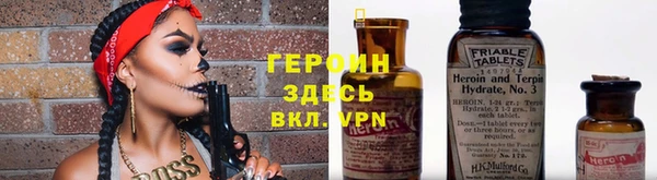 прущий лед Иннополис