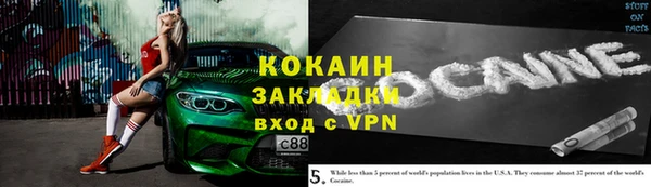 СК Каменка