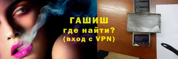 прущий лед Иннополис