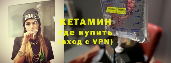 СК Каменка