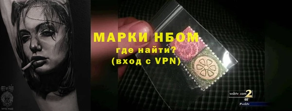 прущий лед Иннополис