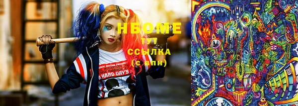 бошки Инсар