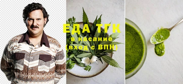 прущий лед Иннополис