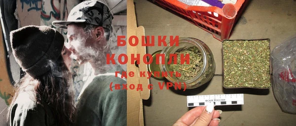 винт Каменногорск