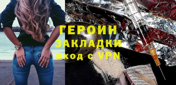 прущий лед Иннополис