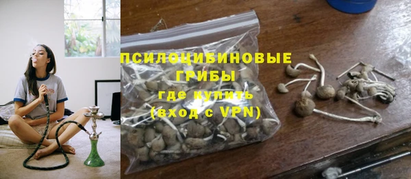 прущий лед Иннополис