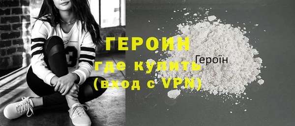прущий лед Иннополис