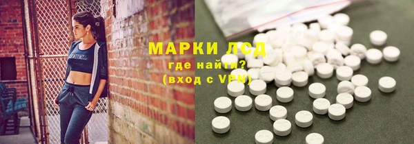 прущий лед Иннополис