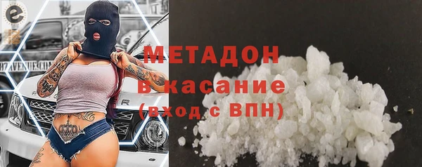 прущий лед Иннополис