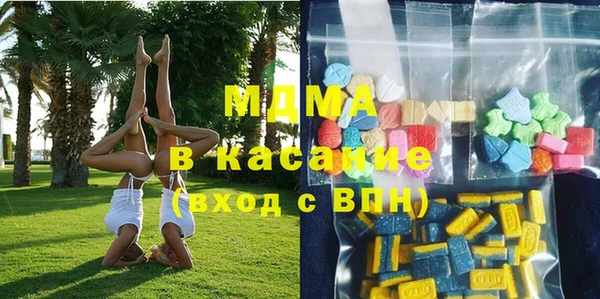 прущий лед Иннополис