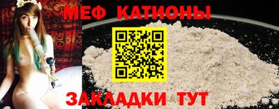 не бодяженный Абинск