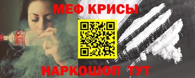 кристаллы Азнакаево