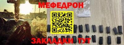 MDMA Апрелевка