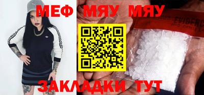 MDMA Апрелевка
