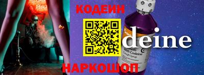 кристаллы Азнакаево