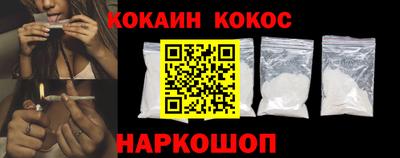 кристаллы Азнакаево