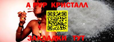 MDMA Апрелевка