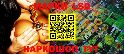 альфа пвп VHQ Аргун