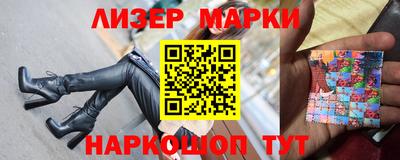 MDMA Апрелевка