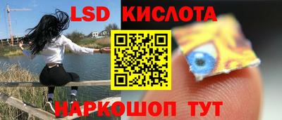 MDMA Апрелевка