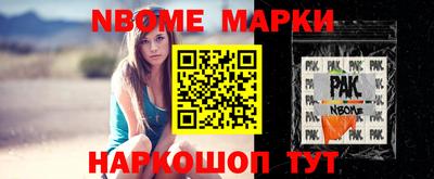 MDMA Апрелевка