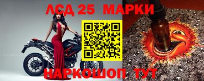 альфа пвп VHQ Аргун