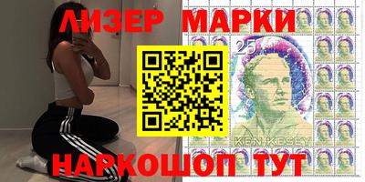 не бодяженный Абинск