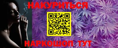 MDMA Апрелевка