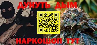 не бодяженный Абинск