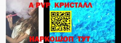 MDMA Апрелевка