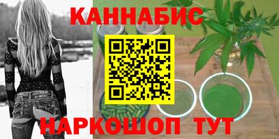 кристаллы Апшеронск
