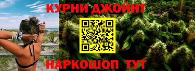 кристаллы Азнакаево