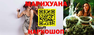 MDMA Апрелевка