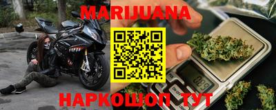 не бодяженный Абинск