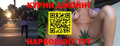 кристаллы Азнакаево