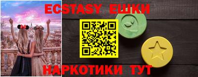 не бодяженный Абинск