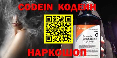 MDMA Апрелевка