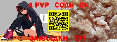 MDMA Апрелевка