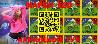 прущая мука Абакан