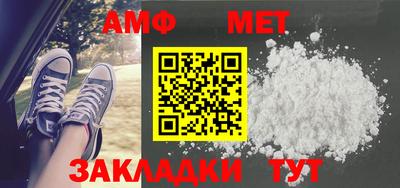 MDMA Апрелевка