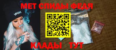 прущая мука Абакан