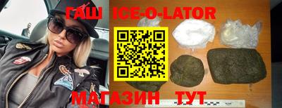 MDMA Апрелевка