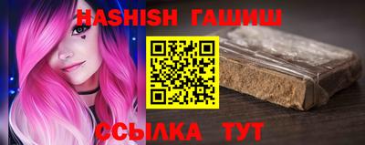 прущая мука Абакан