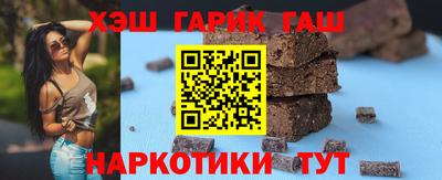 MDMA Апрелевка
