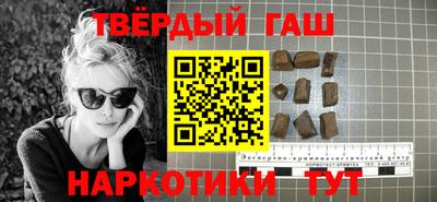 не бодяженный Абинск