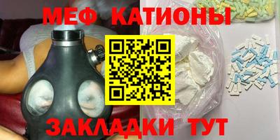не бодяженный Балаково