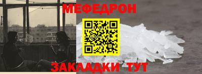 MDMA Апрелевка