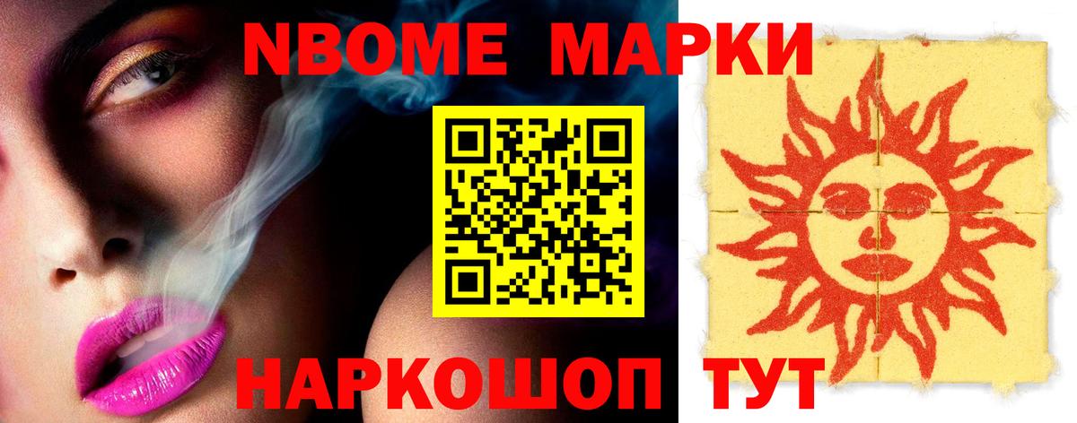 ЛСД экстази ecstasy  Астрахань  Лсд 25 экстази ecstasy 