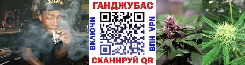 закладки  Астрахань  Бошки Шишки индика 